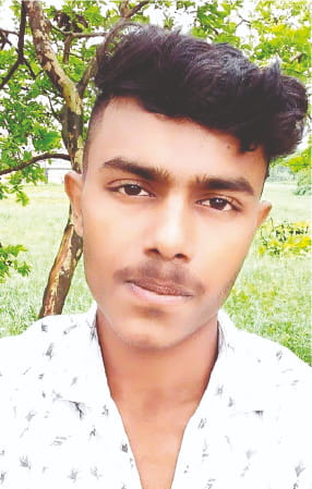 Photo of মো: হৃদয় আহমেদ